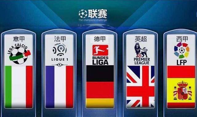 中國女足與巴西女足交戰12場 僅獲得一場勝利.